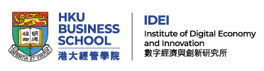 HKUBS IDEI